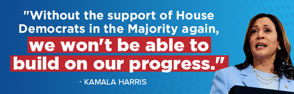 HOUSE MAJORITY HEADER